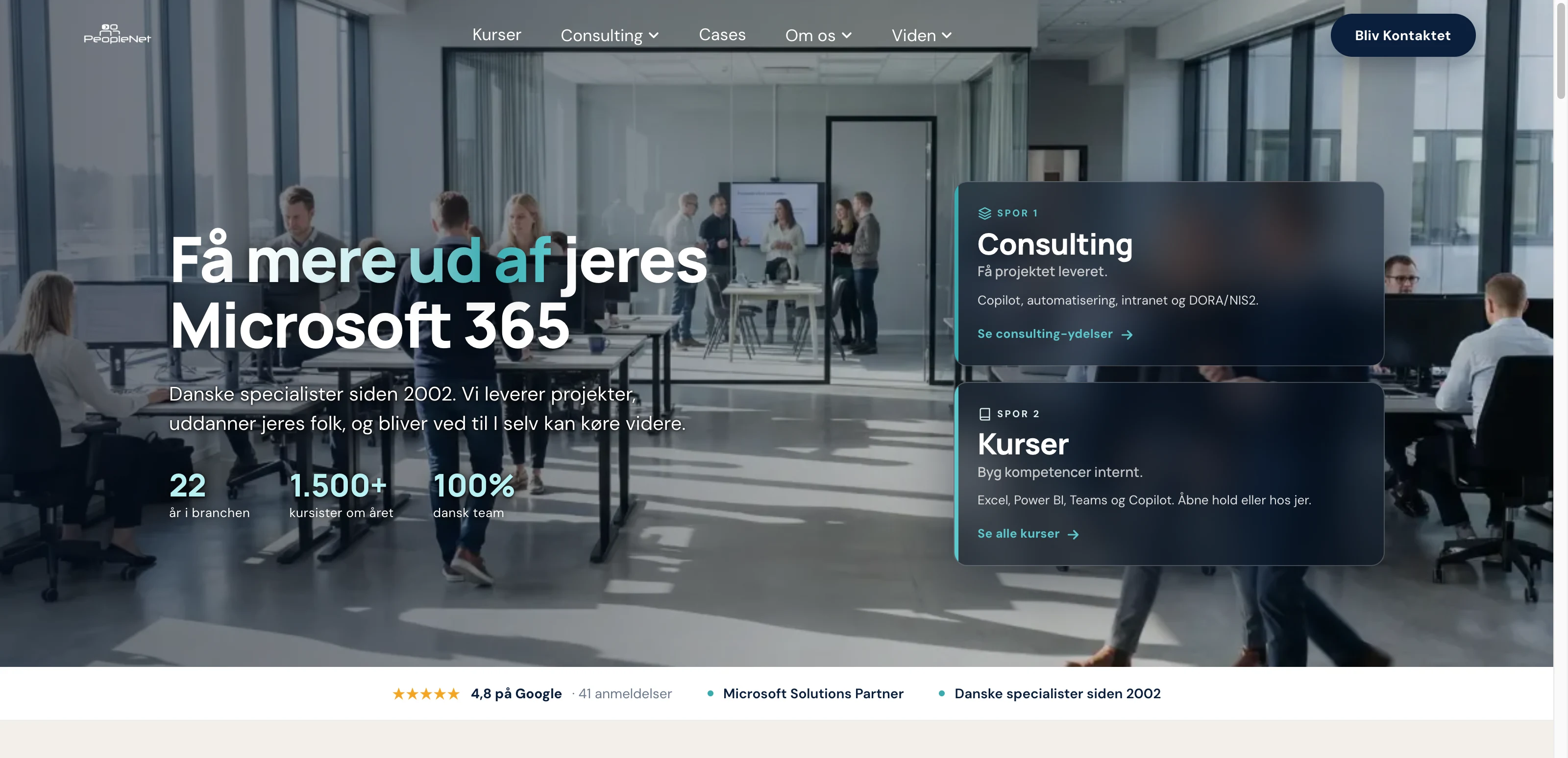 Efter: det nye redesign