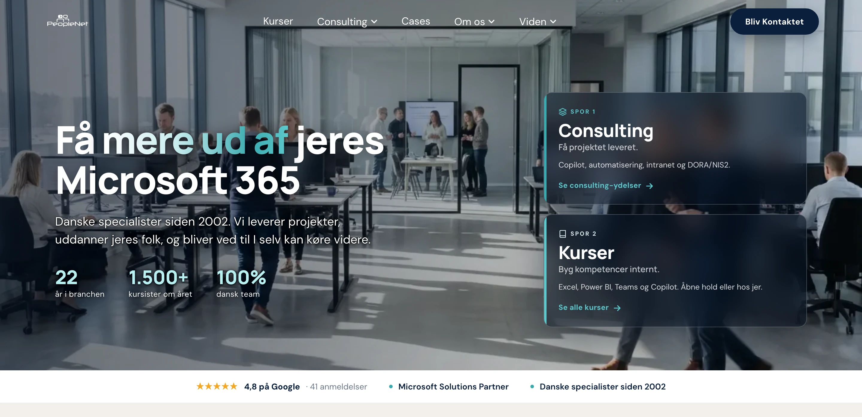 Efter: det nye redesign